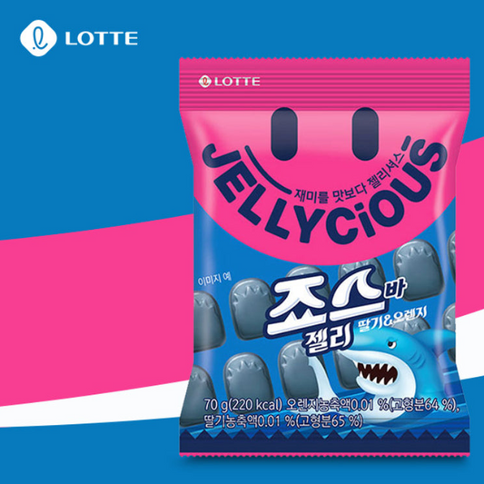 Lotte Gomitas Jellycious Jaws Bar 70g